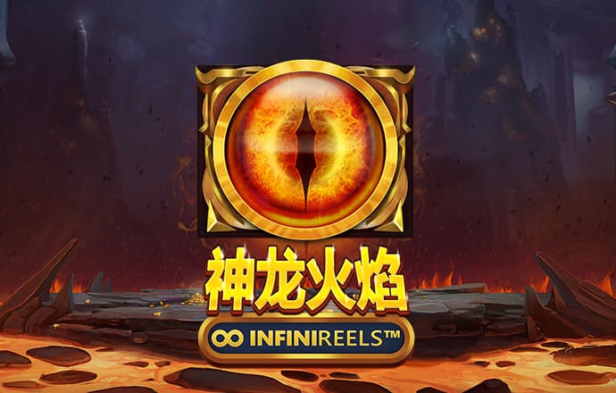 火博体育官方网入口